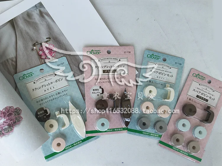 imported from japan clover tool bobbin set shuttle knitting device free global shipping