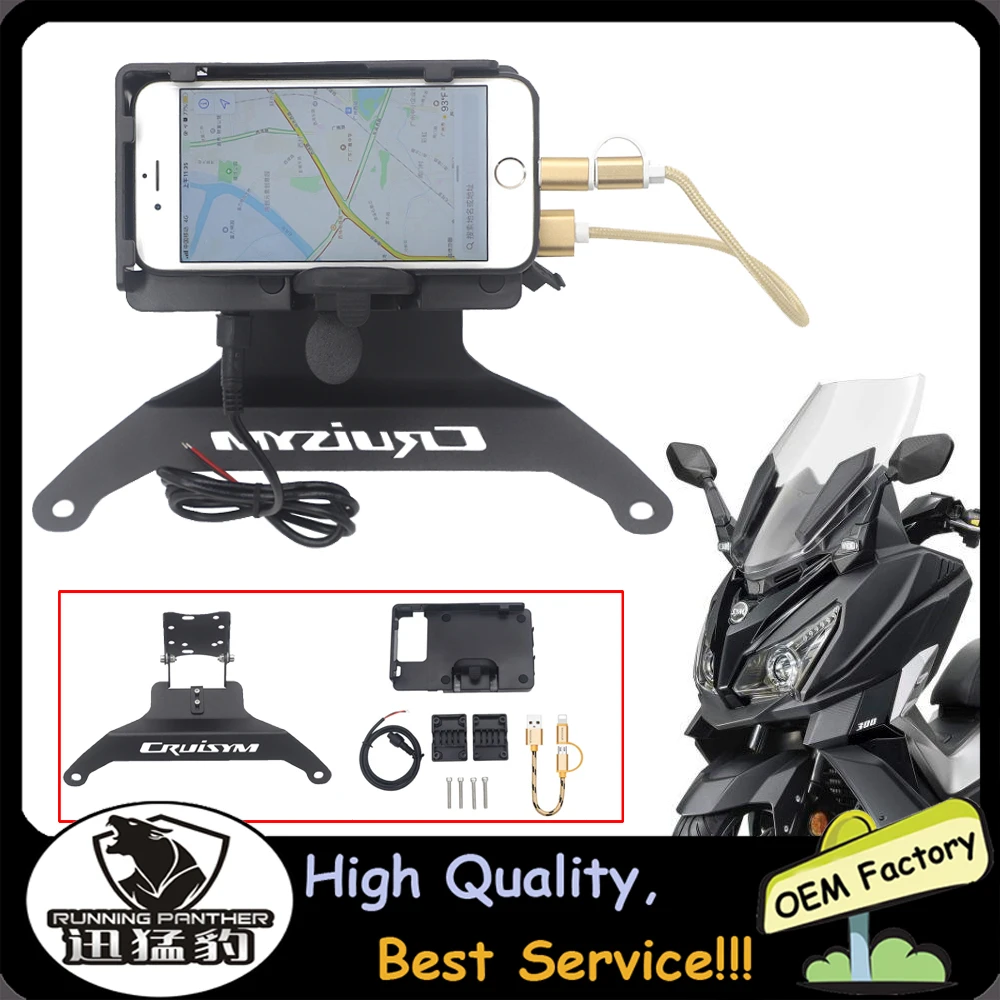 

Motorcycle Bar Mobile Phone bracket GPS front Stand Holder Smartphone For SYM CRUISYM 300 2017-2019 CRUISYM300 navigation stand