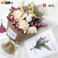 postage dried flowers real flowers all over the sky kapok flowers forget me not rose soap bouquet gift box birthday present