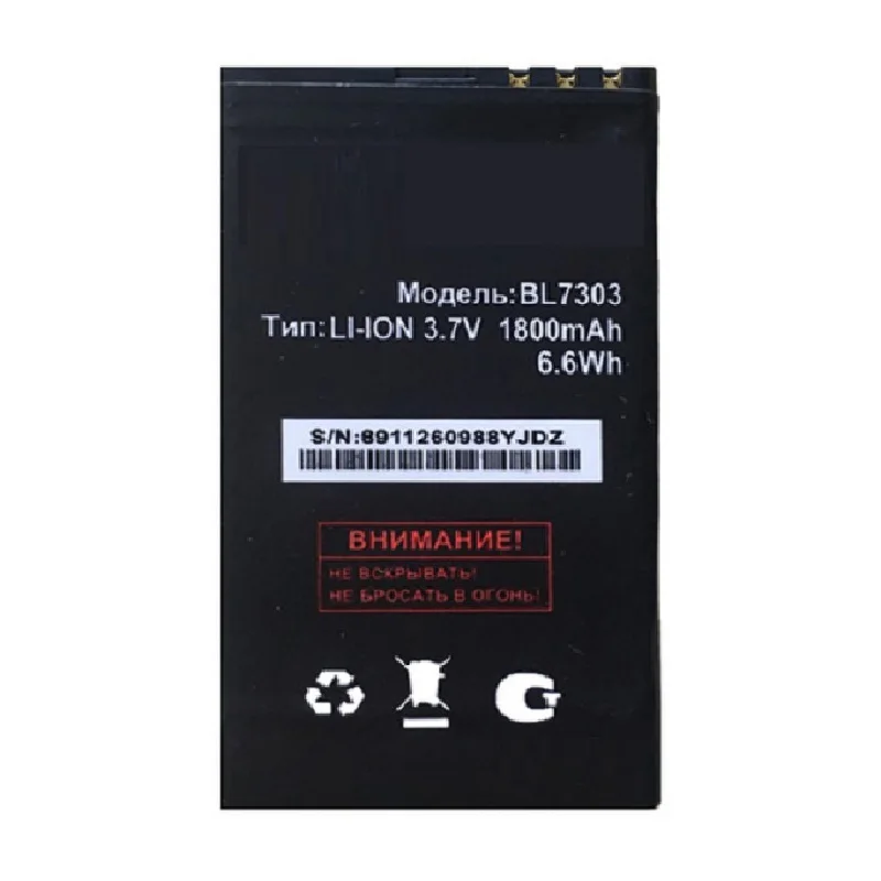 BL7303 BL 7303 Аккумулятор для fly TS107 ts107 мобильный телефон детали бесплатная доставка |