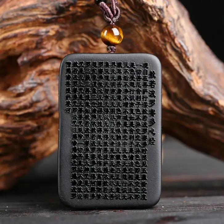 Природный мексиканский обсидиан праджна парамита сердце Сутра Марка