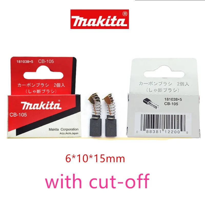 

Makita 181038-5 643105-9 Carbon brush for CB-105 HR2010 HK1810 HM0810B HR2511 HR1821 DM121 HM0810 HM0810T HR3820 MT860 M8600B