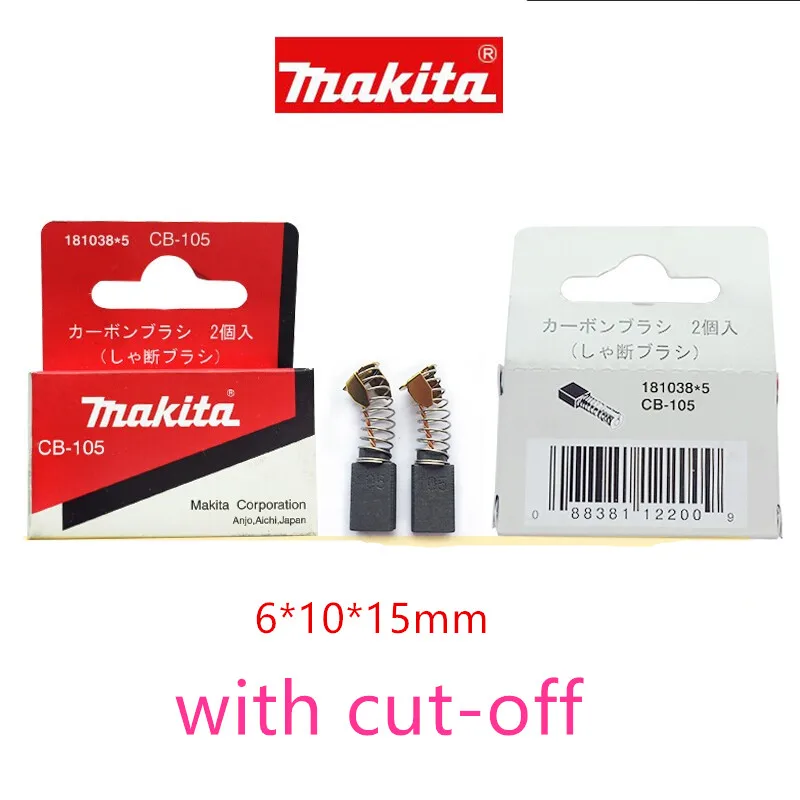 Makita 181038-5 643105-9 углеродная счетка для CB-105 HR2010 HK1810 HM0810B HR2511 HR1821 DM121 HM0810 HM0810T HR3820 MT860 M8600B