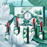 2021 the most suitable lipstick gift box for women safety certification jiaya many high gloss lip balm