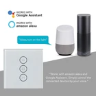 Умный переключатель для штор Smart Life Tuya с Wi-Fi, работает с Alexa и Google Home