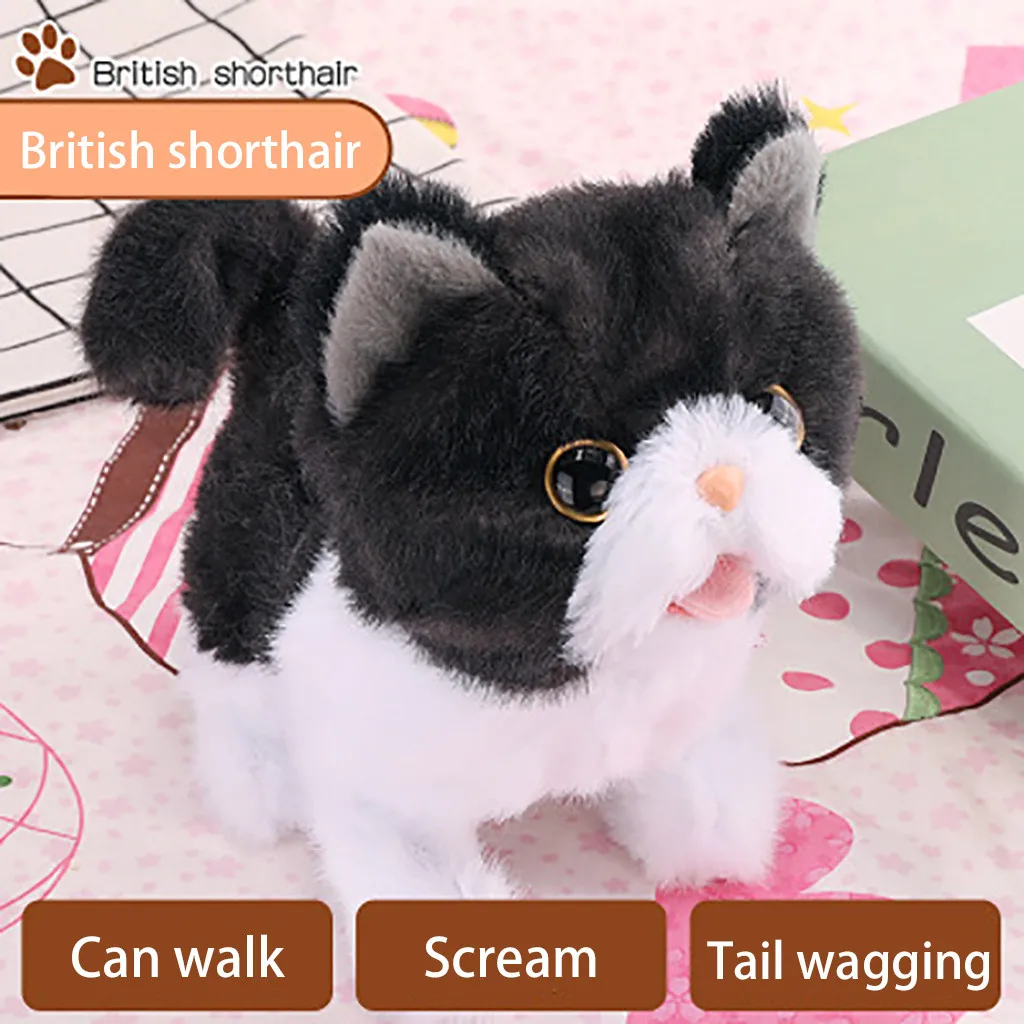 Плюшевая кукла электронный питомец электрическая имитация детская игрушка лает