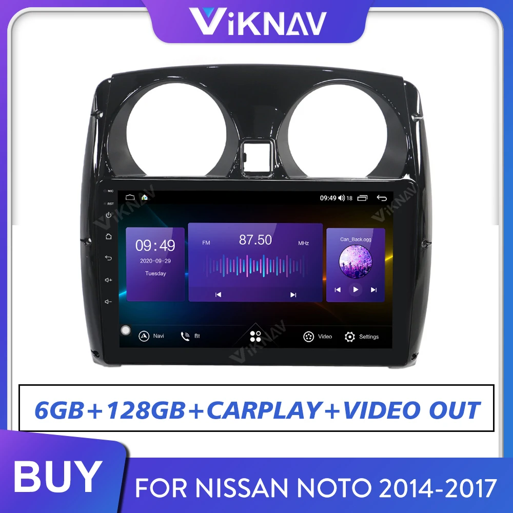 

Автомобильный мультимедийный плеер с gps-навигацией для nissan note 2014-2017, android, радио, Авторадио, автомобильный стереоприемник, 128 ГБ