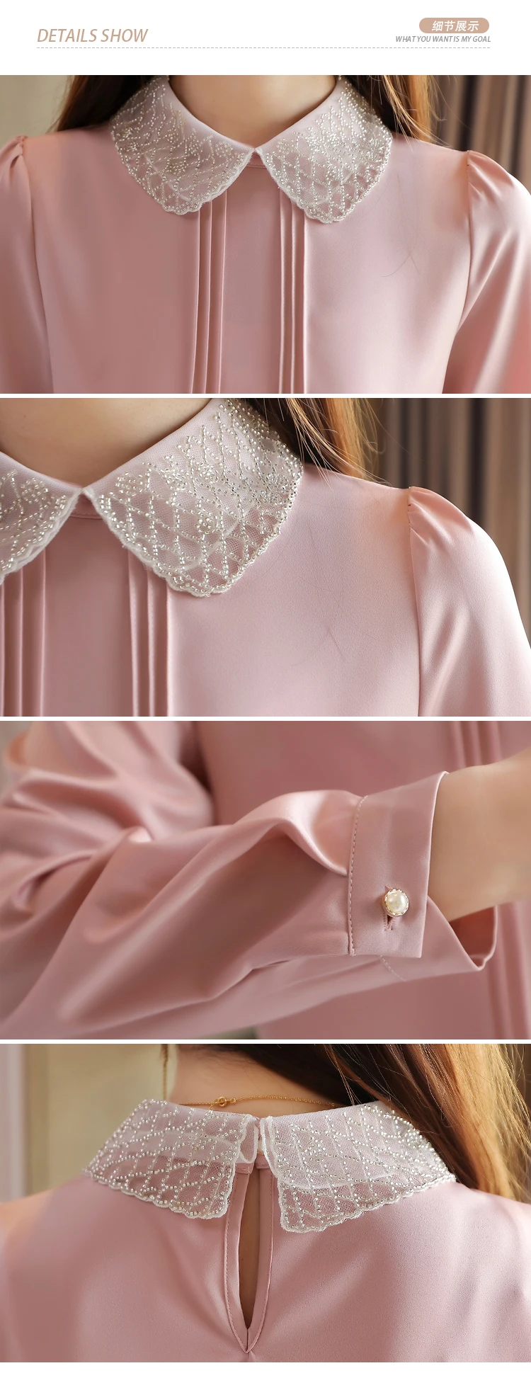 Элегантные топы с воротником Питер Пэн сезон весна осень 2021 женская шифоновая