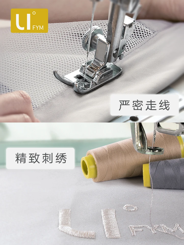 

Safety Universal Lifting Bed Gear For Babies'crib And Babies' Crib