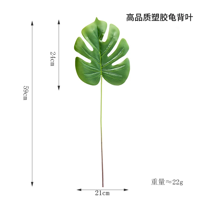 Искусственный тропический Monstera Kwai пальмовое дерево листья домашний сад украшения поддельные растения фотография Фон plante artificielle - Цвет: GaoPinZhi GuoJiao