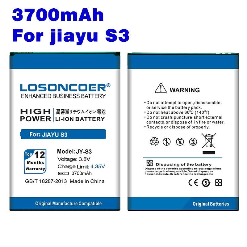 Новые поступления 3700 мАч JY-S3 Jy S3 для Jiayu S3 батарея глобальная с онлайн номером отслеживания
