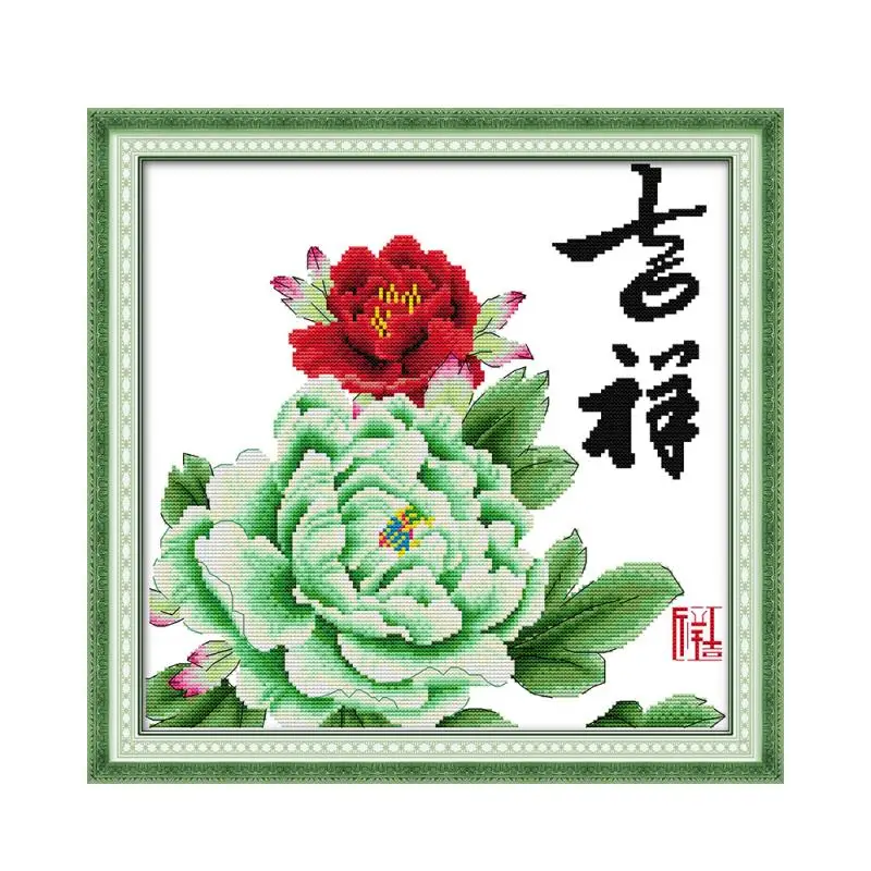 

Lucky jade - good luck cross stitch kit 14ct 11ct count print canvas stitching embroidery kits
