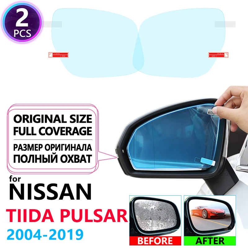 Зеркало заднего вида с полным покрытием противотуманная пленка для Nissan Tiida Pulsar C11