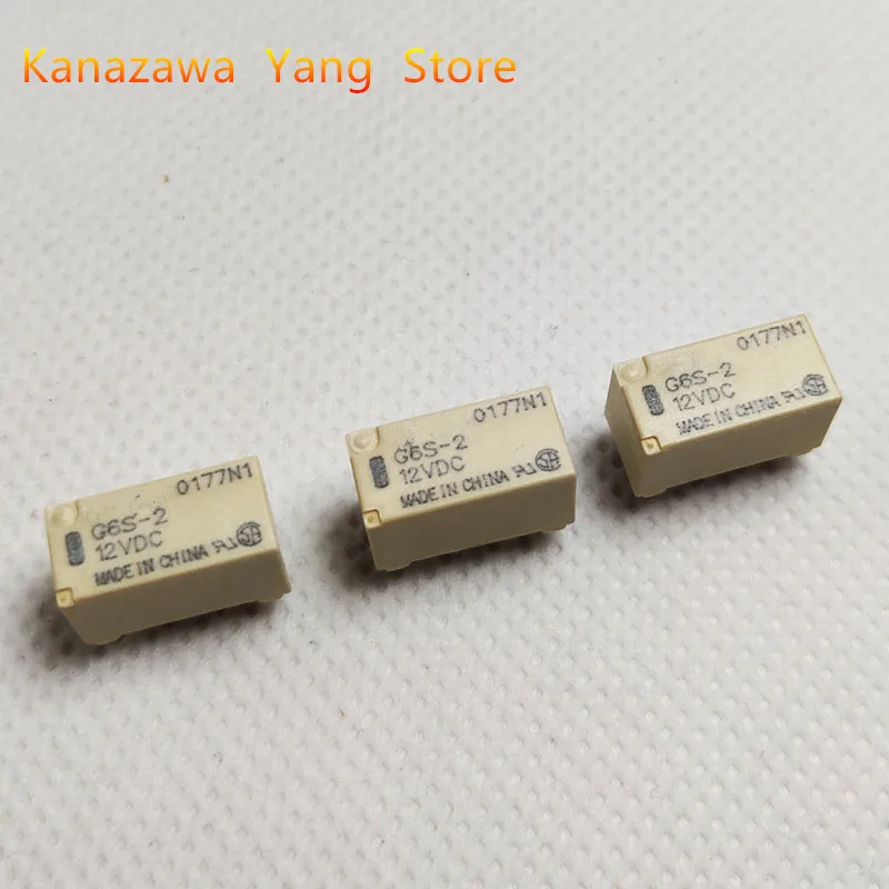 10 шт. G6S-2 5VDC 12VDC 24VDC печатного монтажа 2 полюса 8-Pin DPDT мини-реле | Электронные