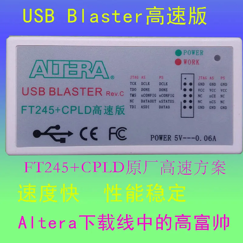 

FT245 + CPLD High-Speed Solution USB Blaster Altera Downloader Emulator