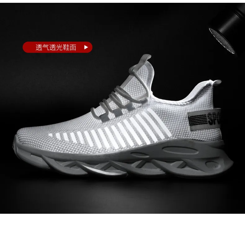 

2021 Summer New Men's Fashion All-match Trend Korean Version of the Flying Shuttle Breathable Casual Sports Shoes