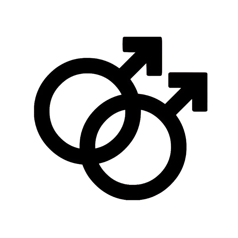 

Виниловая наклейка «Символ пола», 17 х16 см