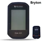 Чехол для велосипеда, гелевый защитный чехол для экрана для Bryton Rider 420 Rider 320, качественный чехол для компьютера с GPS для Bryton R420 R320