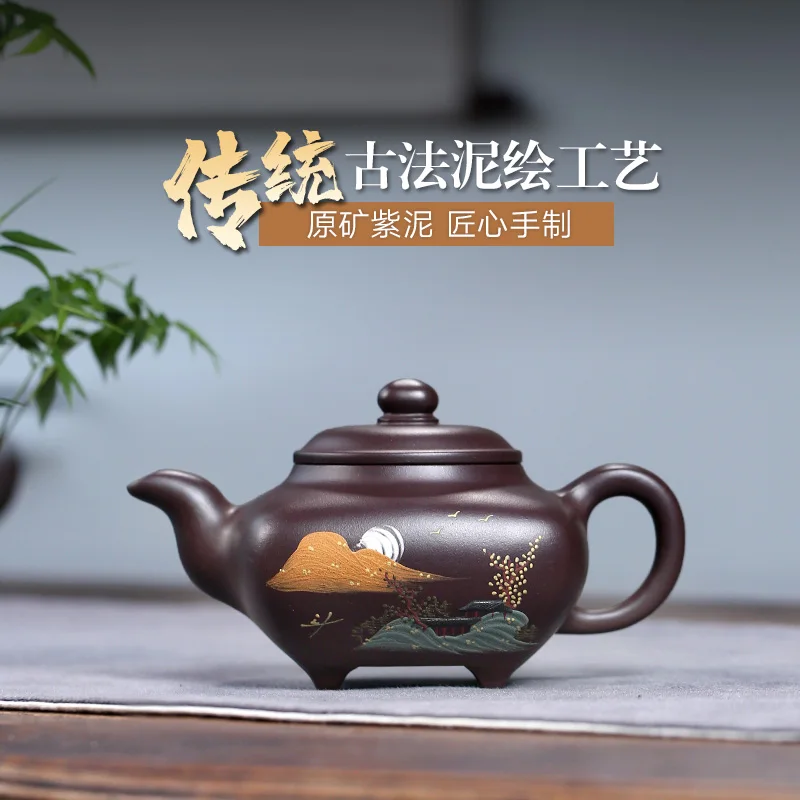 

joy pot 】 yixing undressed ore recommended authentic tea pure manual and old purple clay mud painting furnace 220 cc