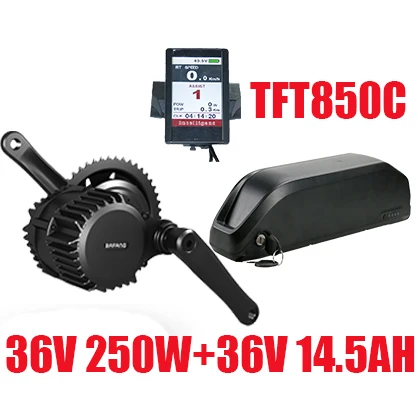 850C6536V 14.5AH Комплект для электровелосипеда с батареей 36 в 250 Вт комплект для мотора Bafang 36 В 10,4/13/14,5/15.6ah литиевая батарея комплект для преобразования электрического велосипеда BBS01B - Цвет: 850C6536V 14.5AH