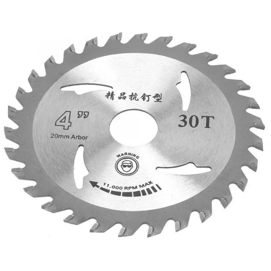 Диск пильный твердосплавный для угловой шлифовальной машины 110 мм 4 х30 30 зубьев |