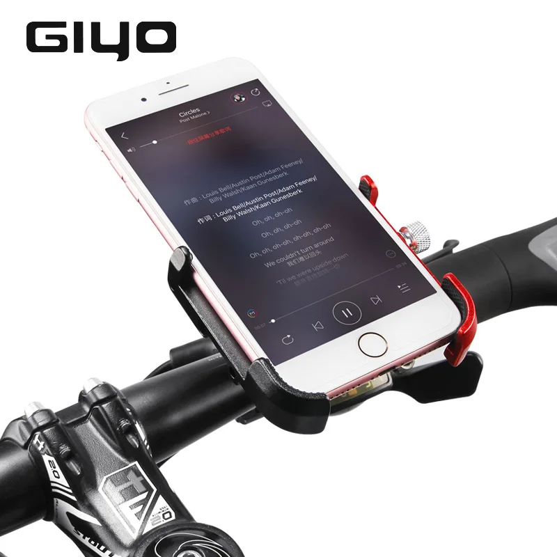 Велосипедный держатель GIYO для смартфона с креплением на руль велосипеда