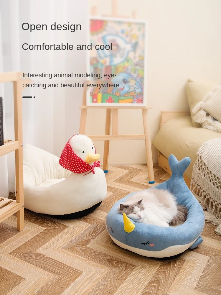 

Pet Dog Cat Bed for Small Medium Dogs Four Seasons Universal Removable Washable Dog Bed INS Wind Multicolor Bed Pet Supplies