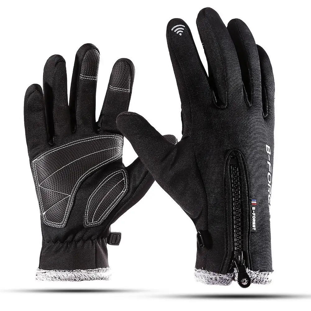 Зимние перчатки для велоспорта тепловые теплые ветрозащитные велосипедные на