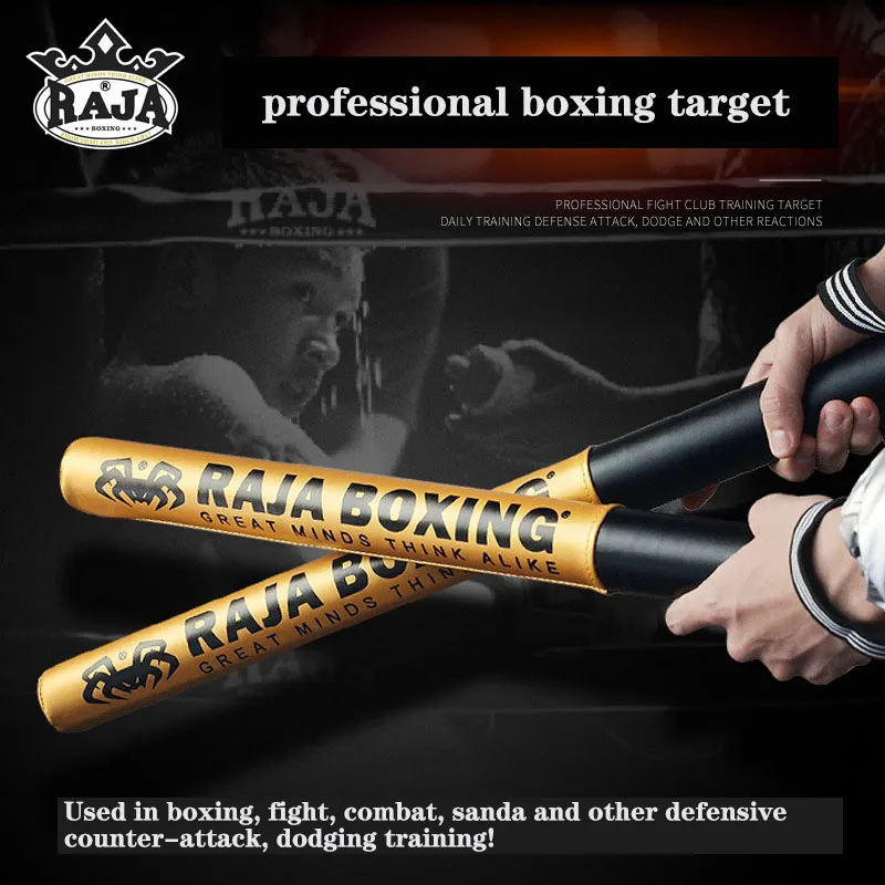 Пара тренировочных боксерских мишеней тренировочные боксерские рефлексы
