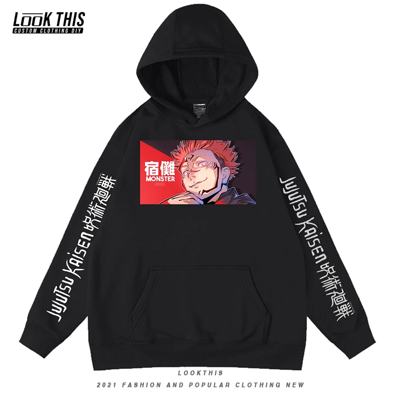 

Cool Manga Jujutsu Kaisen Unisex Sweatshirts Long Sleeve Hoodies Fleece Cosplay Hooded Clothes Men's Oversized Hoodie Anime Tops