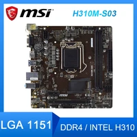 msi h310m s03 motherboard lag 1151 ddr4 usb3 0 intel h310 placa m%c3%a3e for 89 generation i3 9100 cpus