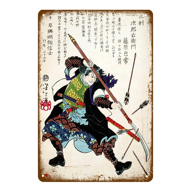 Япония национальный Туризм плакат японский Ukiyoe винтажные металлические знаки стены искусства дощечки с рисунком декор домашнего бара путешествия пластины YI-031 - Цвет: YD9722EI