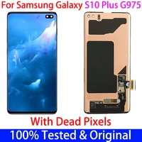 100 original amoled s10plus lcd for samsung galaxy s10 plus sm g9750 g975f display touch screen digitizer assembly with defect