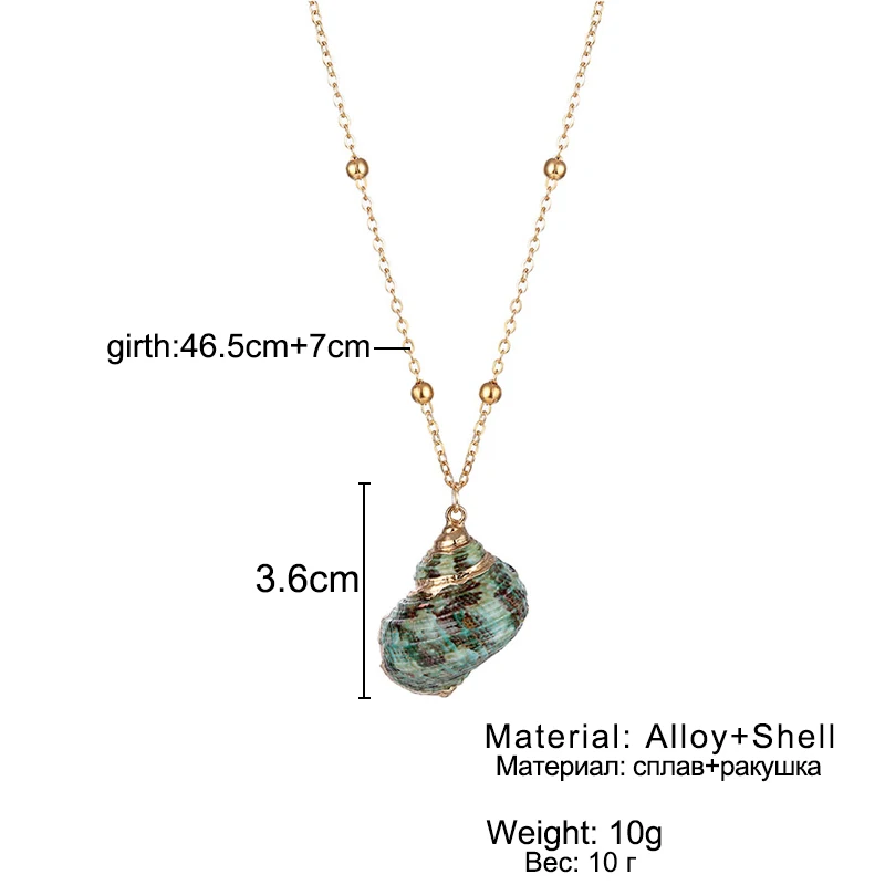 

EN Fashion Boho Conch Shell Necklace Shell Gold Chain Necklace Women Seashell Choker Necklace Pendants Jewelry Bohemian Female