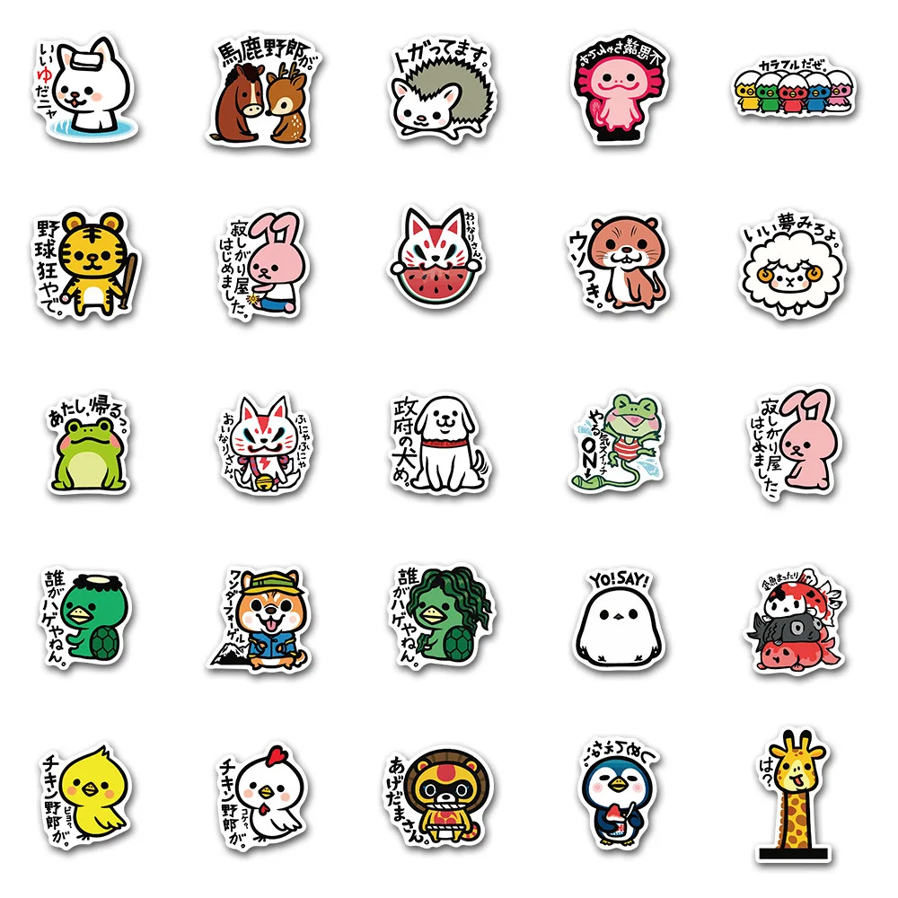 Pegatinas de dibujos animados de animales para monopat&iacute;n, calcoman&iacute;as impermeables simples japonesas de 10/30/50 uds, para montar en monopat&iacute;n-3