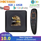ТВ-приставка HK1, Android 10, Bluetooth, 2,4G и телефон, Wi-Fi, 4 Гб, 32 ГБ, 64 ГБ, 4k, 3D голосовой помощник, ТВ-приставка, Youtube, медиаплеер, Смарт ТВ-приставка