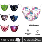 Черная маска моющиеся PM2.5 уход за кожей лица детей маска фильтровальная Подушка загрязнения активированный дыхательный клапан с мультипликационным принтом панда, фильтра с активированным углем для маски