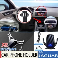 car mobile phone holder for jaguar xe my18 2015 2016 2017 2018 2019 telephone stand bracket vent accessories for iphone huawei