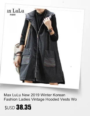 Max LuLu Роскошная Корейская зимняя женская меховая одежда женский жилет без рукавов с капюшоном винтажные джинсовые пальто длинные пальто размера плюс
