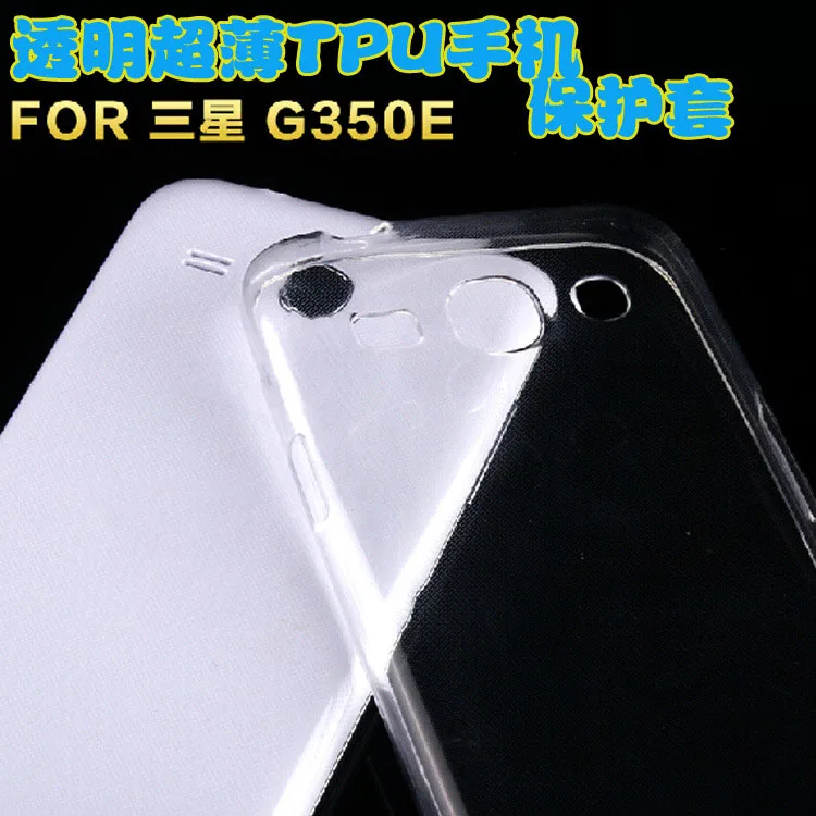 Чехол-накладка для Samsung Galaxy Star Advance G350E Ультратонкий Мягкий ТПУ 2 Plus |