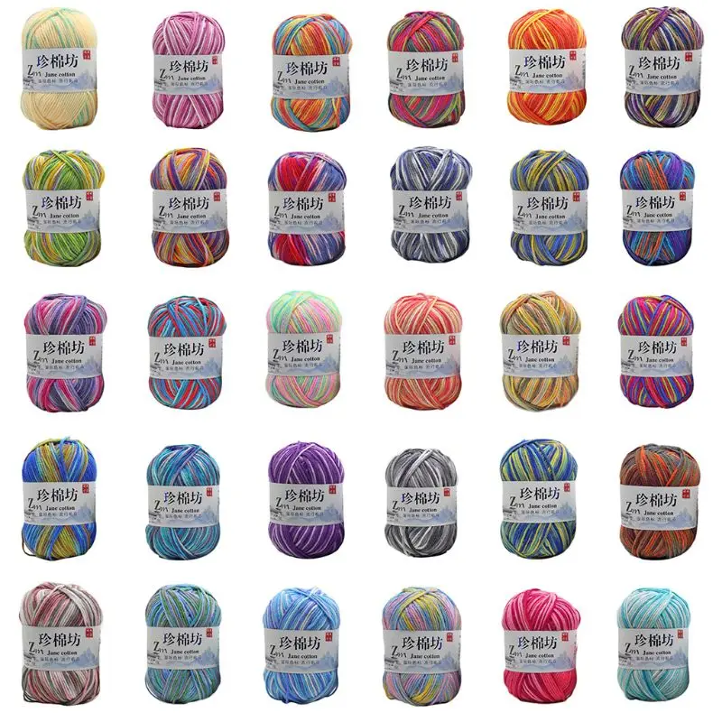 

50g/Ball Milk Cotton Hand Knitting Yarn Tie Dyed Ombre Colorful Crochet Thread