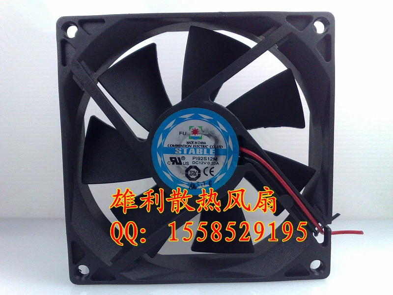 

Новый PI92S12M P192S12M 12V 0.2A 9 см 9225 2 провода видео-телефон двери защиты электродвигателя Вентилятор охлаждения