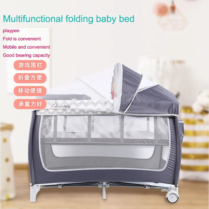Многофункциональная детская кроватка складная удобная переносная подгузник