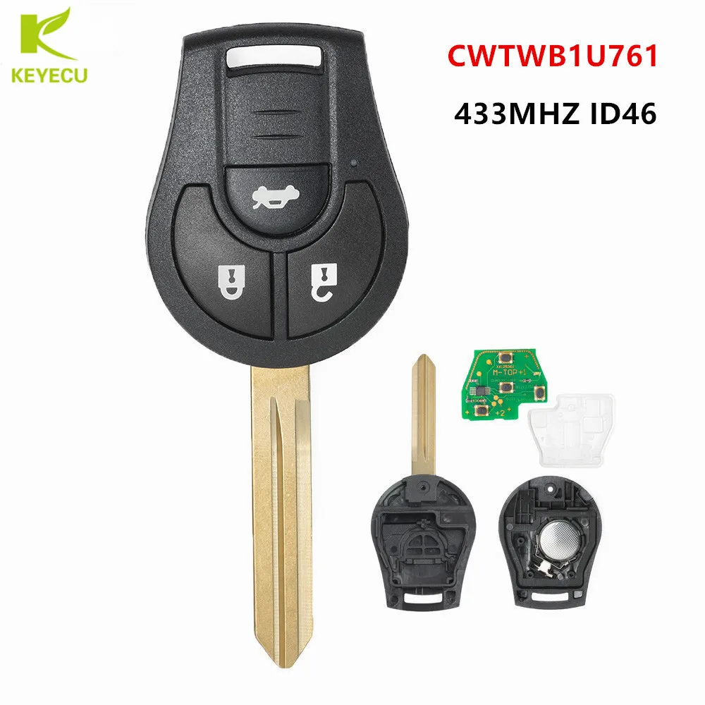 

KEYECU Replacement Uncut Remote Key Fob 3 Button 433MHz ID46 for Nissan 350Z SENTRA ALTIMA MAXIMA ARMADA CWTWB1U761