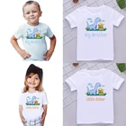 Рубашки с сияющим динозавром для сестры младшего брата, сестры