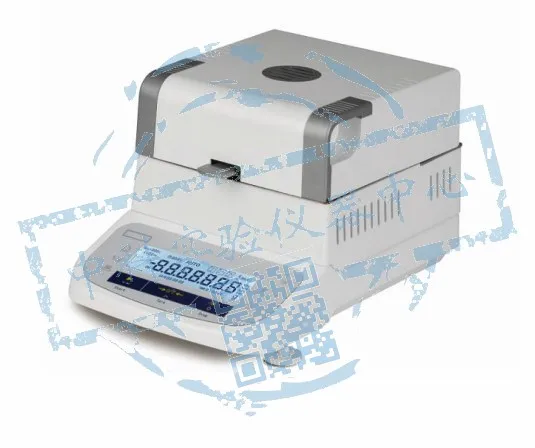 

Quick Moisture Analyzer Soil Wood Measuring Instrument Halogen Moisture Content Corn Tea Grain Moisture Detector