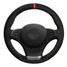 Чехол рулевого колеса автомобиля Черный замшевый красный маркер для BMW E83 X3 2003 2004 2005 2006 2007 2008 2009 2010 E53 X5 2004-2006