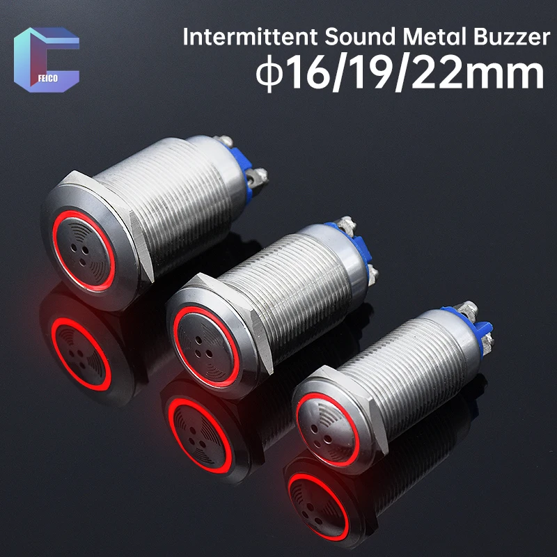 16 19 22mm Metal Buzzer Flashing Red LED  Intermittent Sound   Metal Alarm 12V 24V Stainless steel shell