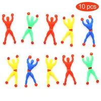 10pcs random color funny birthday vent novel gift party supplies sticky wall climbing kid climber men fillers educational toy30
