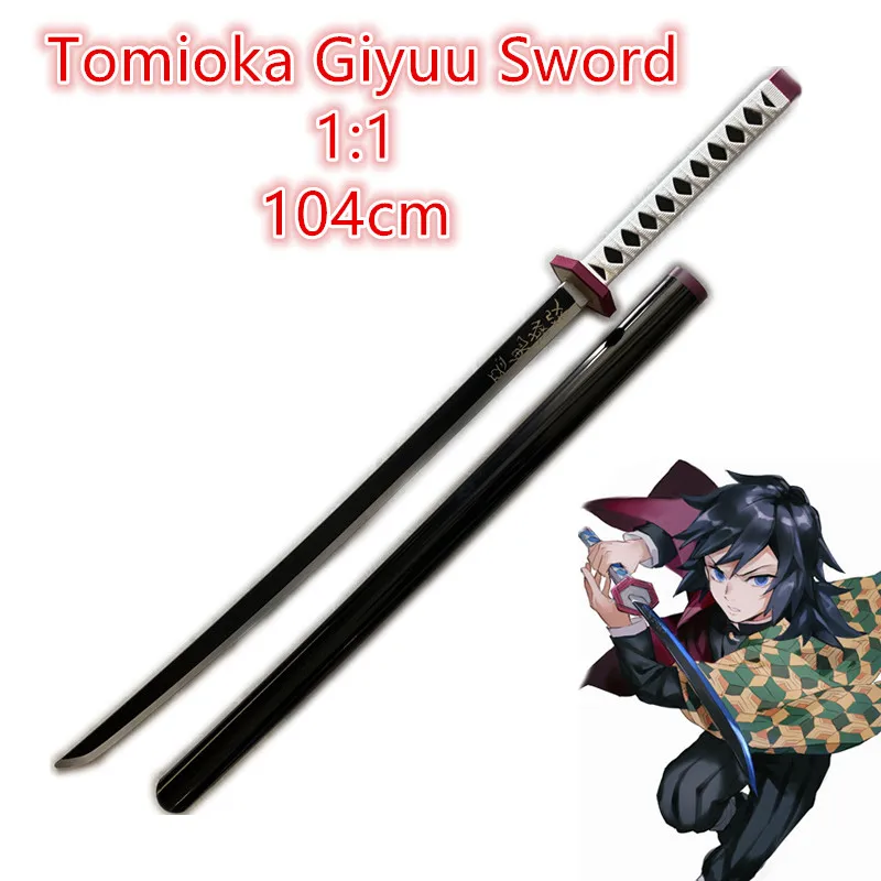 1:1 Demon Slayer 104 см меч оружие Косплей Kimetsu no Yaiba Tomioka Giyuu черный Sowrd нож ниндзя реквизит